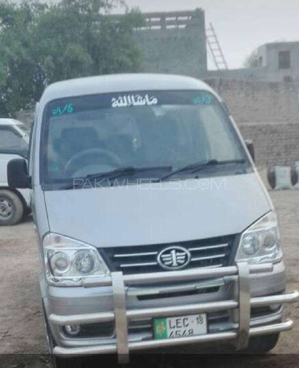 FAW X-PV 2018 for Sale in Farooqabad Image-1