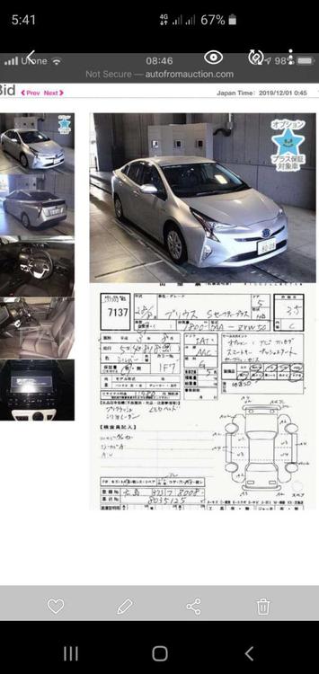 Toyota Prius 2016 for Sale in Lahore Image-1