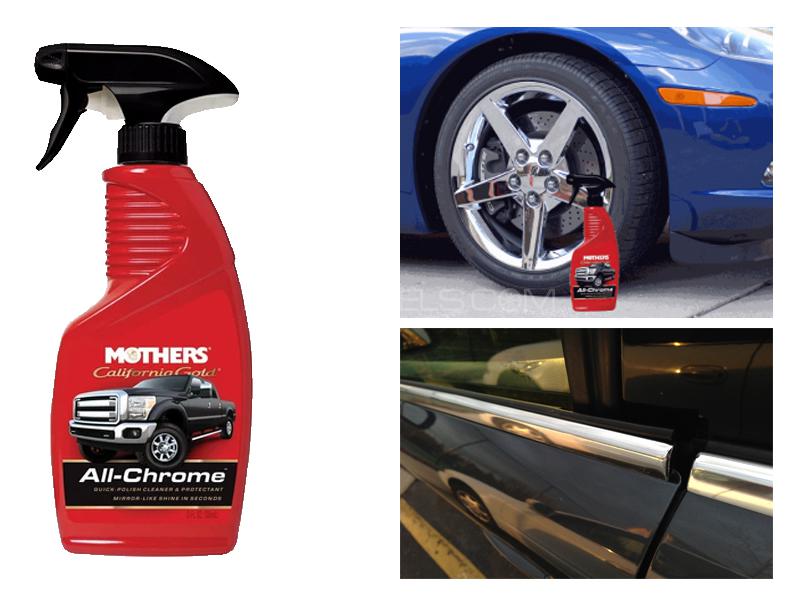 Mothers Car Care Products Online At Best Price In Pakistan Pakwheels