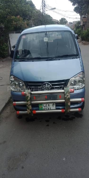 FAW X-PV 2017 for Sale in Lahore Image-1