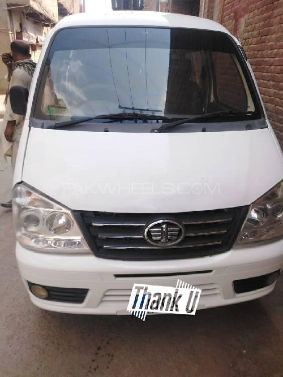 FAW X-PV 2016 for Sale in Lahore Image-1