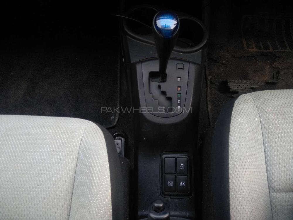 Toyota Aqua 2015 for Sale in Karachi Toyota Aqua 2015 for Sale in Karachi Image-7