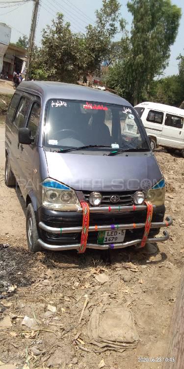 فاو ایکس-پی وی 2012 for Sale in ننکانہ صاحب Image-1