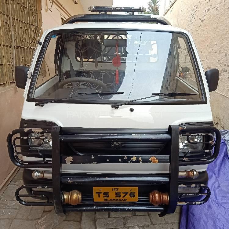 Suzuki Ravi 2014 for Sale in Rawalpindi Suzuki Ravi 2014 for Sale in Rawalpindi Image-6