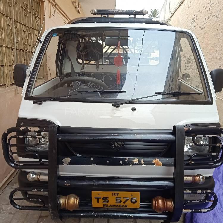 Suzuki Ravi 2014 for Sale in Rawalpindi Suzuki Ravi 2014 for Sale in Rawalpindi Image-5