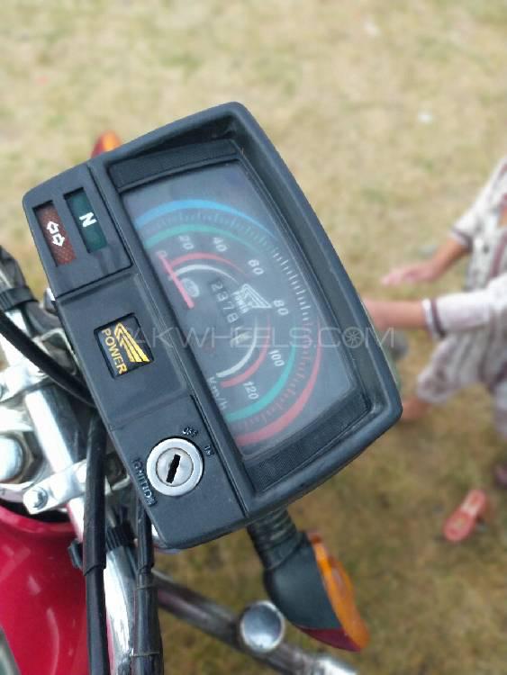 Power  PK 70 2018 for Sale Image-1