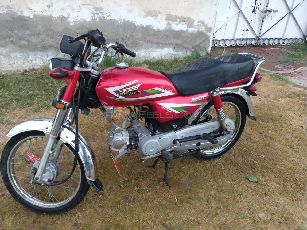 Power PK 70 2018 for Sale Power PK 70 2018 for Sale Image-6