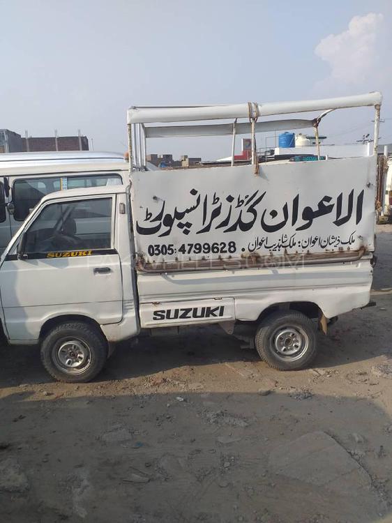 Suzuki Ravi 1984 for Sale in Lahore Suzuki Ravi 1984 for Sale in Lahore Image-3