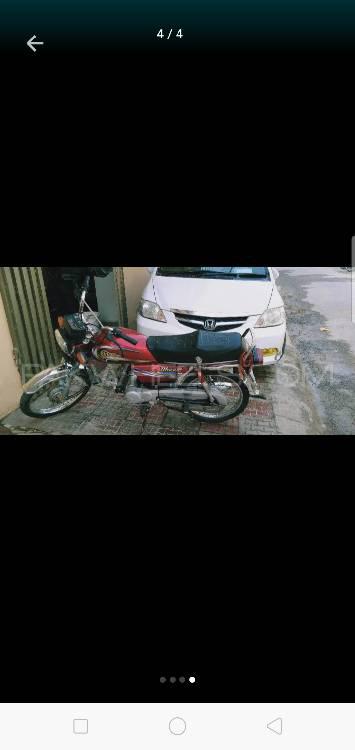 یاماہا Dhoom YD-70 2017 for Sale Image-1