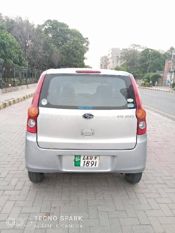 ڈائیہاتسو میرا 2012 for Sale in فیصل آباد ڈائیہاتسو میرا 2012 for Sale in فیصل آباد Image-3