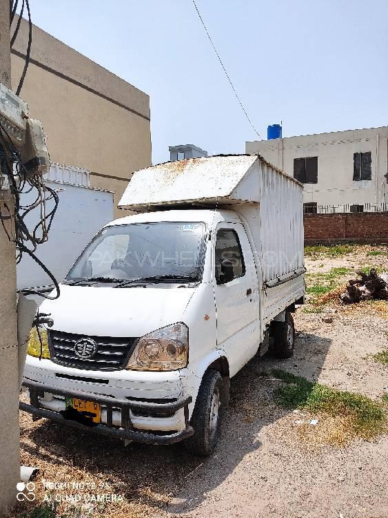 FAW Carrier 2017 for Sale in Lahore Image-1
