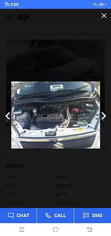 سوزوکی ویگن آر 2018 for Sale in گجرات سوزوکی ویگن آر 2018 for Sale in گجرات Image-2