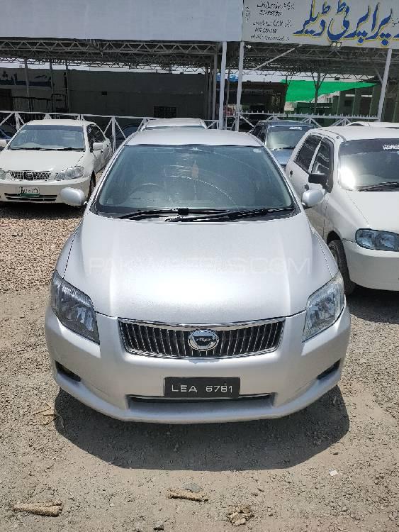 Toyota Corolla Axio 2007 for Sale in Nowshera Image-1