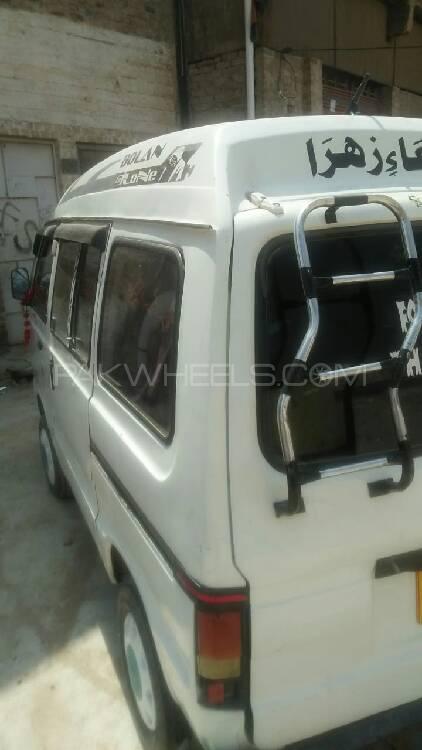 Suzuki Bolan 1994 for Sale in Hyderabad Suzuki Bolan 1994 for Sale in Hyderabad Image-3