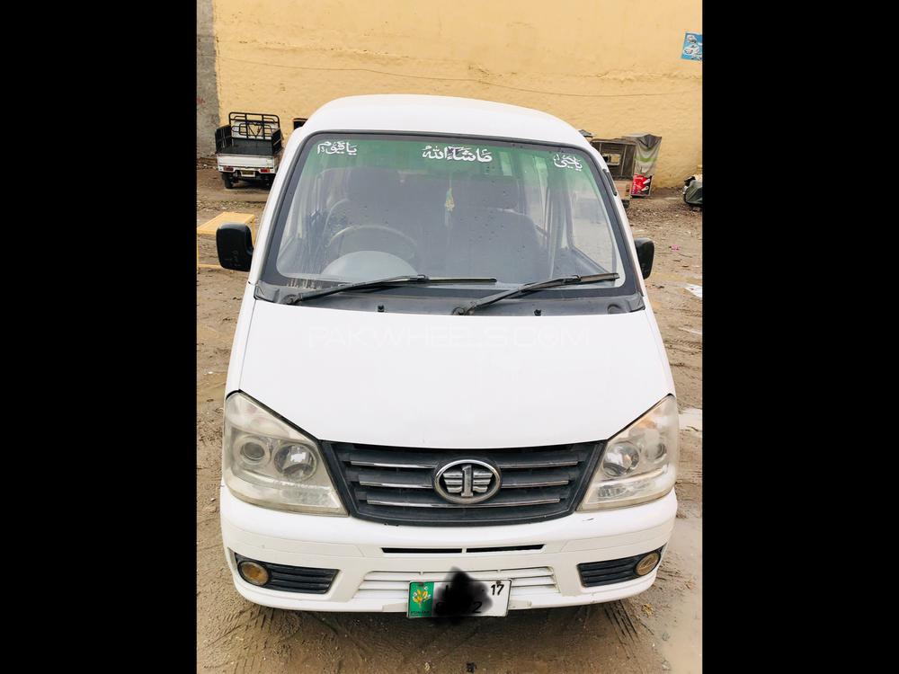 FAW X-PV 2017 for Sale in Rawalpindi Image-1