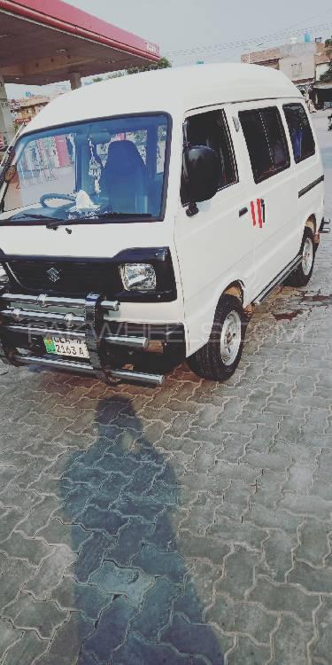 Suzuki Bolan 2017 for Sale in Lahore Suzuki Bolan 2017 for Sale in Lahore Image-8