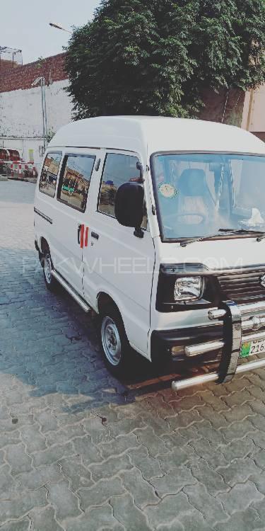 Suzuki Bolan 2017 for Sale in Lahore Suzuki Bolan 2017 for Sale in Lahore Image-9