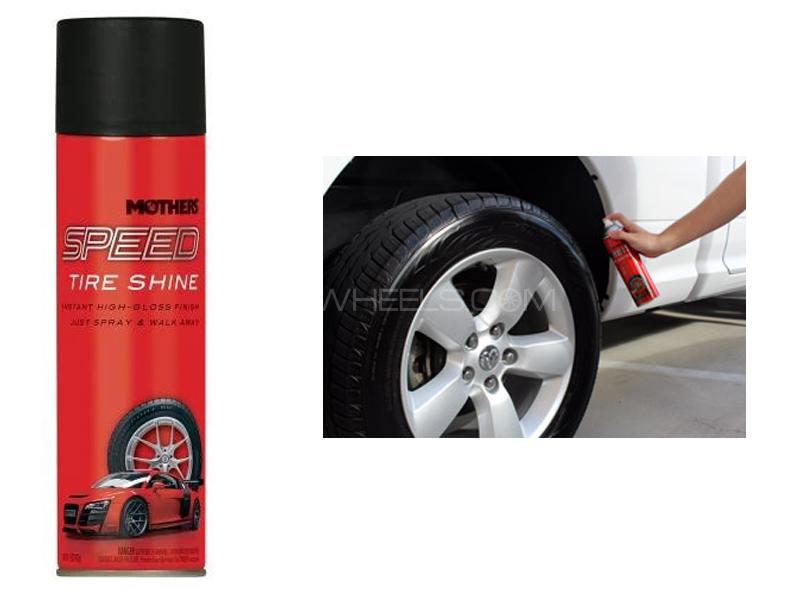 Buy Mothers Speed Tire Shine 15 oz in Pakistan | PakWheels