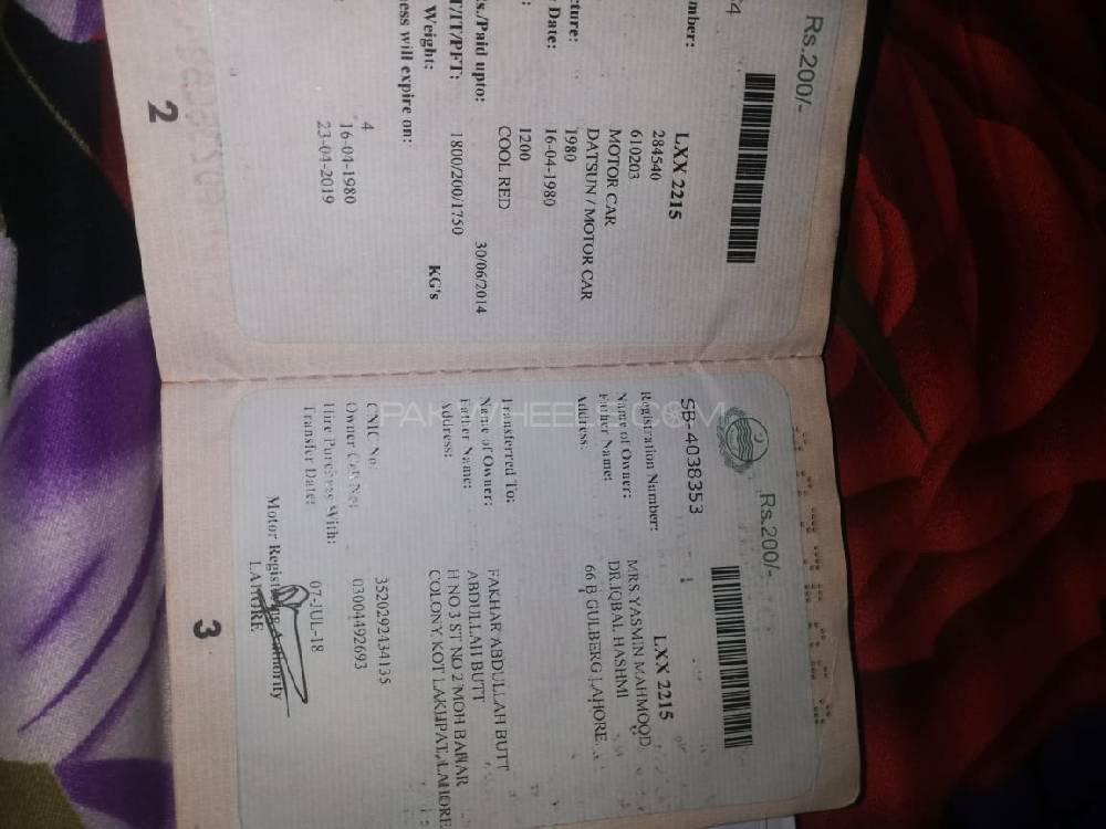 Nissan 120 Y 1980 for Sale in Lahore Nissan 120 Y 1980 for Sale in Lahore Image-7