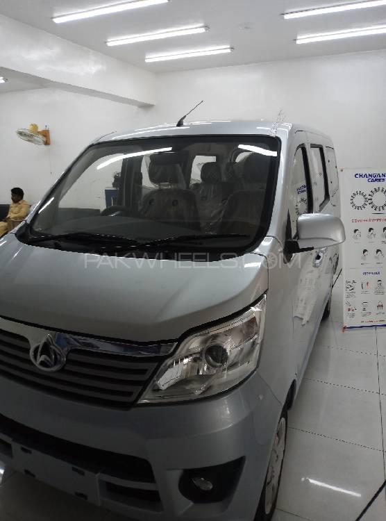 Changan Karvaan 2020 for Sale in Lahore Changan Karvaan 2020 for Sale in Lahore Image-3