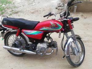 honda cd 70 2016