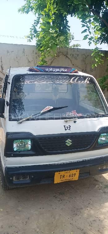 Suzuki Ravi 2014 for Sale in Chakwal Image-1