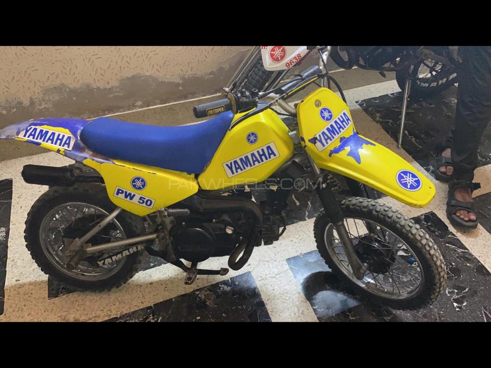 used pw50 for sale