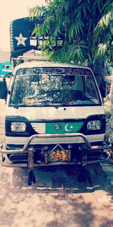 Suzuki Ravi 2011 for Sale in Lahore Image-1