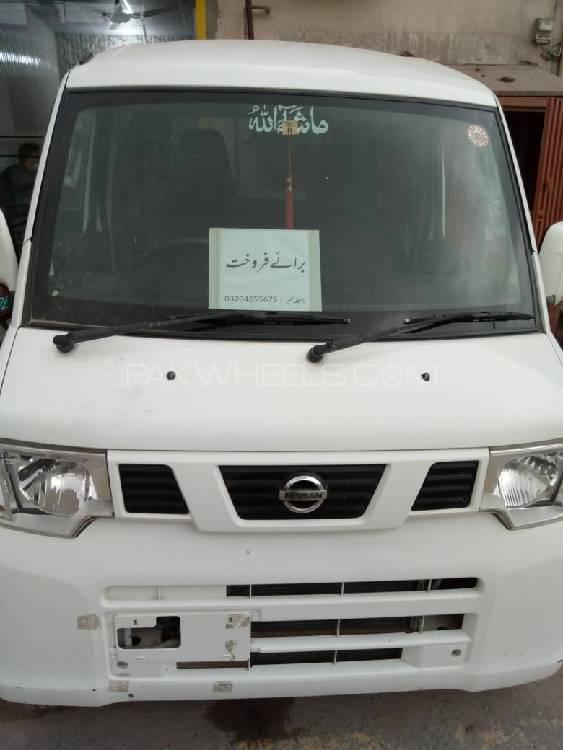 Nissan Clipper 2013 for Sale in Lahore Image-1