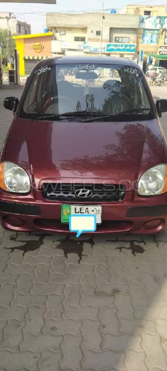 Hyundai Santro 2009 for Sale in Lahore Image-1