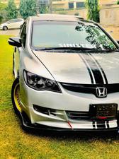 ہونڈا سوک - 2011