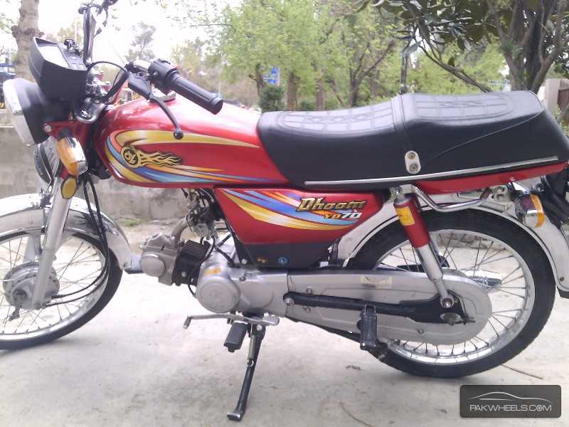 Used Yamaha Dhoom YD-70 2013 Bike for sale in Islamabad - 115228 ...