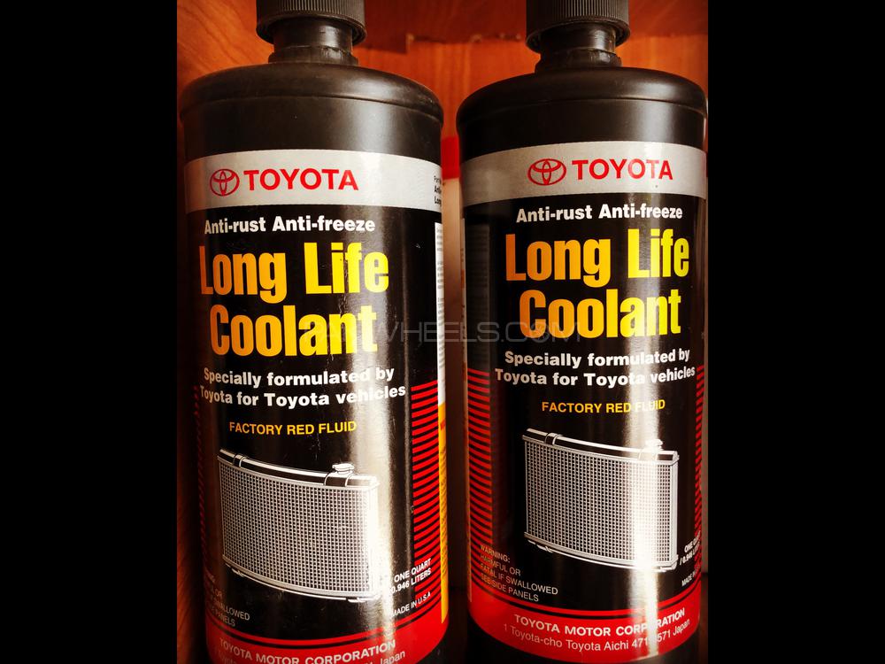 Toyotal Long Life Coolant Image-1