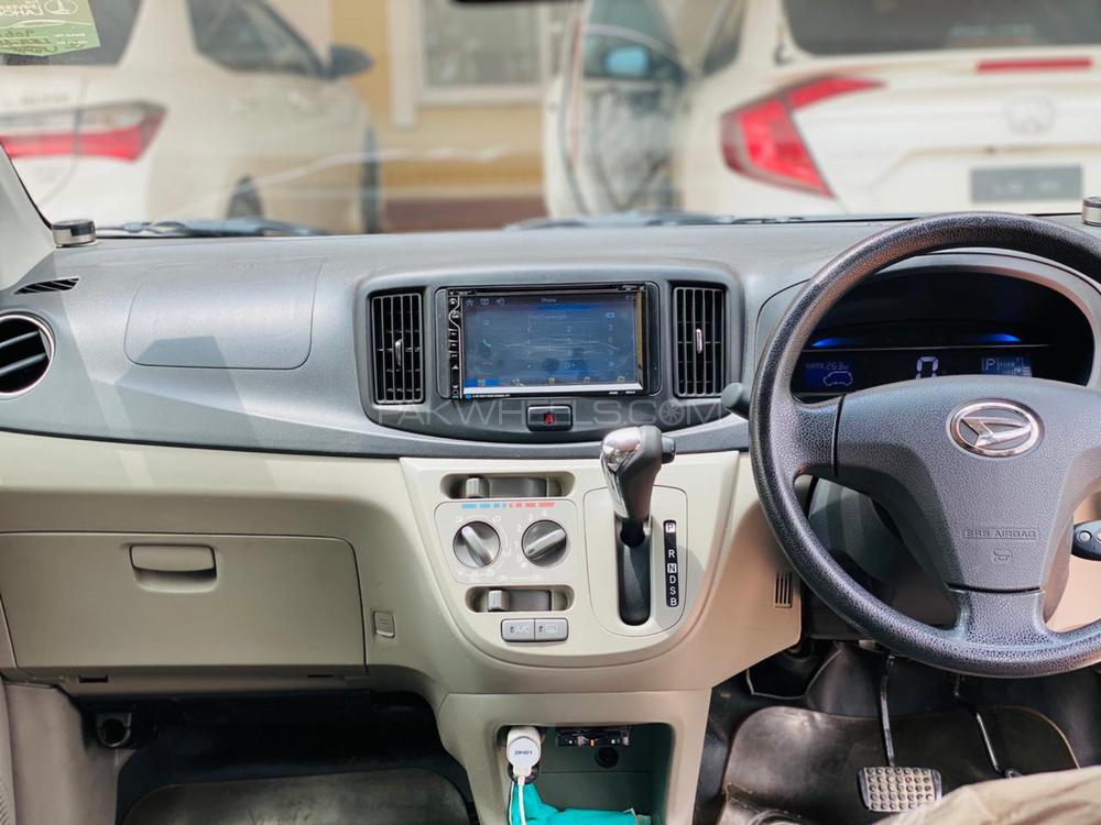 ڈائیہاتسو میرا 2015 for Sale in بہاولپور ڈائیہاتسو میرا 2015 for Sale in بہاولپور Image-8