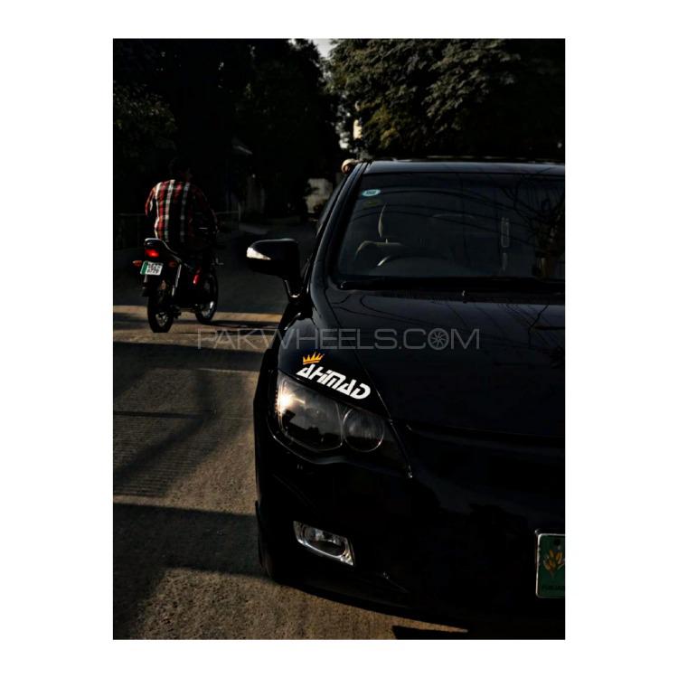 Honda Civic - 2009  Honda Civic - 2009  Image-5