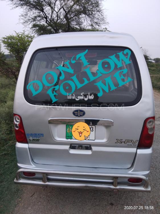 FAW X-PV 2013 for Sale in Kharian FAW X-PV 2013 for Sale in Kharian Image-16