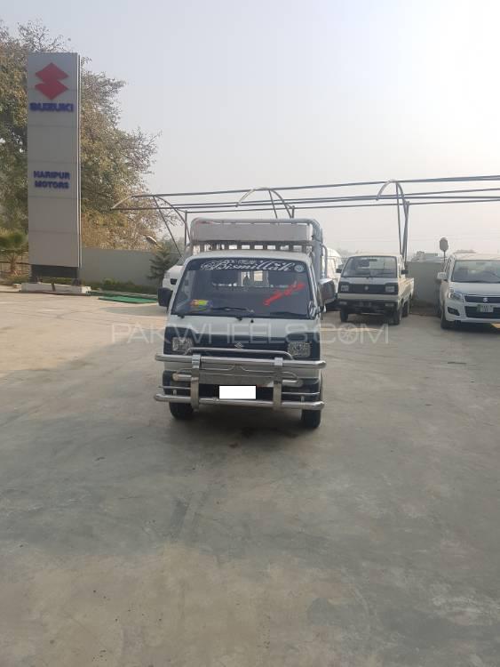Suzuki Ravi 2016 for Sale in Haripur Image-1
