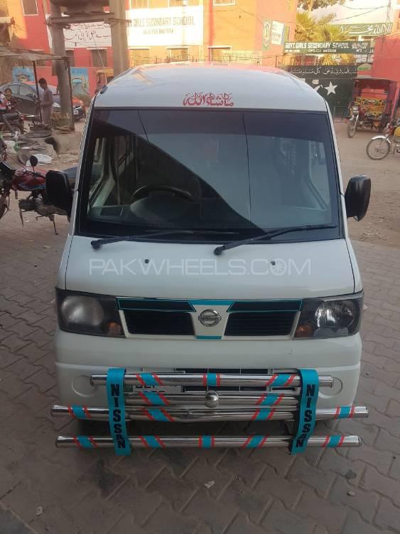 Nissan Clipper 2011 for Sale in Hafizabad Image-1