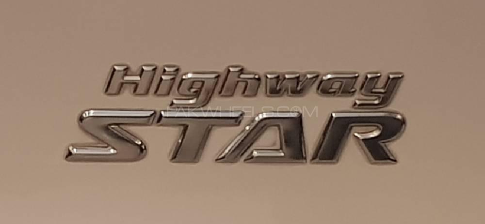 Nissan Dayz Highway Star 2017 for Sale in Peshawar Nissan Dayz Highway Star 2017 for Sale in Peshawar Image-12