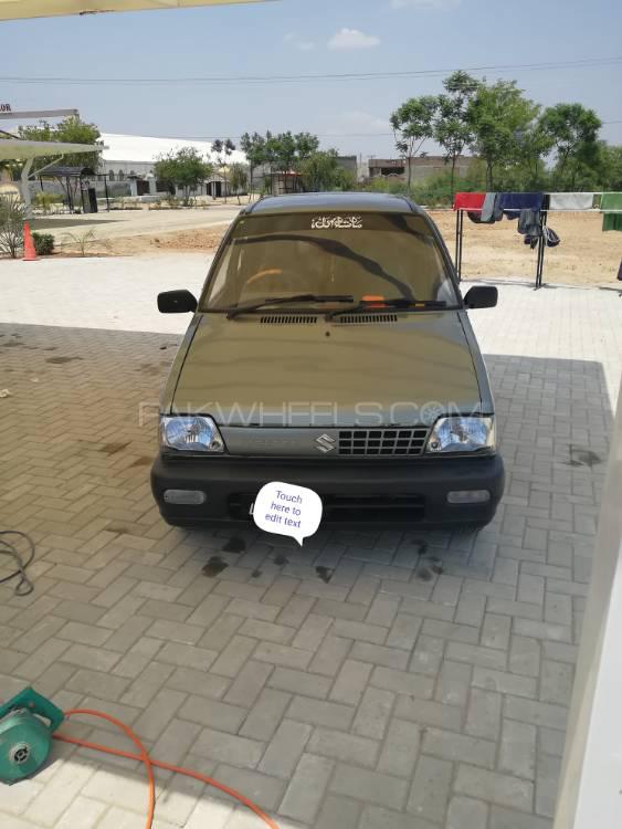 Suzuki Mehran 2013 for Sale in Chakwal Suzuki Mehran 2013 for Sale in Chakwal Image-2