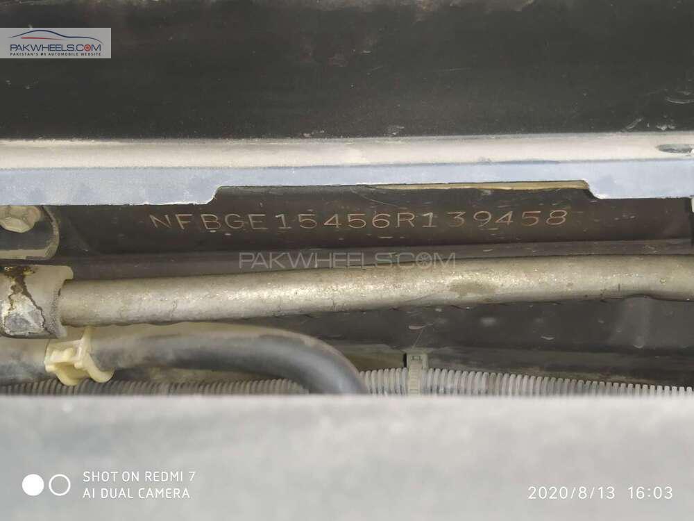 ہونڈا سٹی 2006 for Sale in لاہور ہونڈا سٹی 2006 for Sale in لاہور Image-4