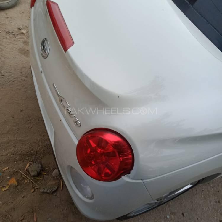 Daihatsu Copen 2016 for Sale in Karachi Daihatsu Copen 2016 for Sale in Karachi Image-9