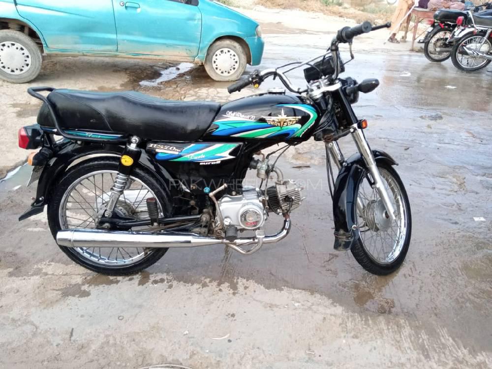 star bike 2019