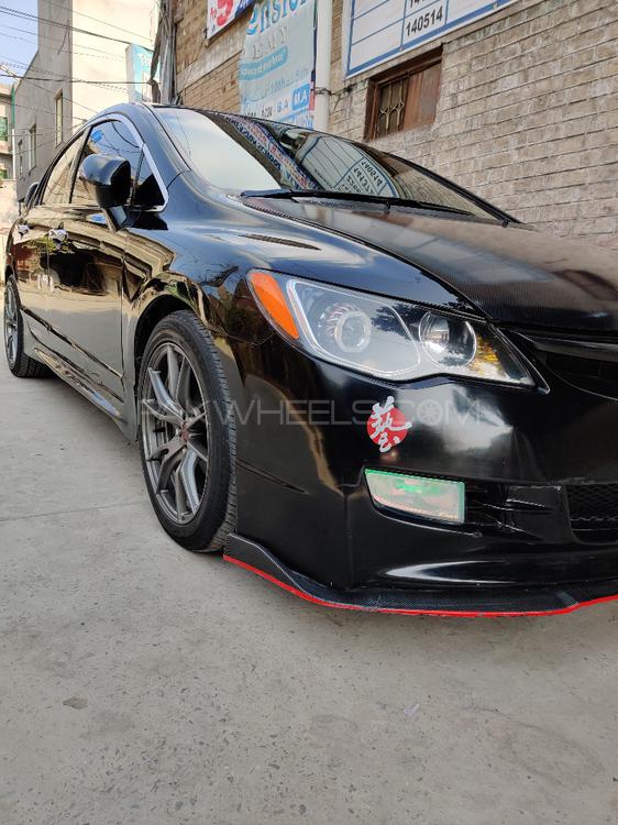 Honda Civic - 2008  Honda Civic - 2008  Image-2
