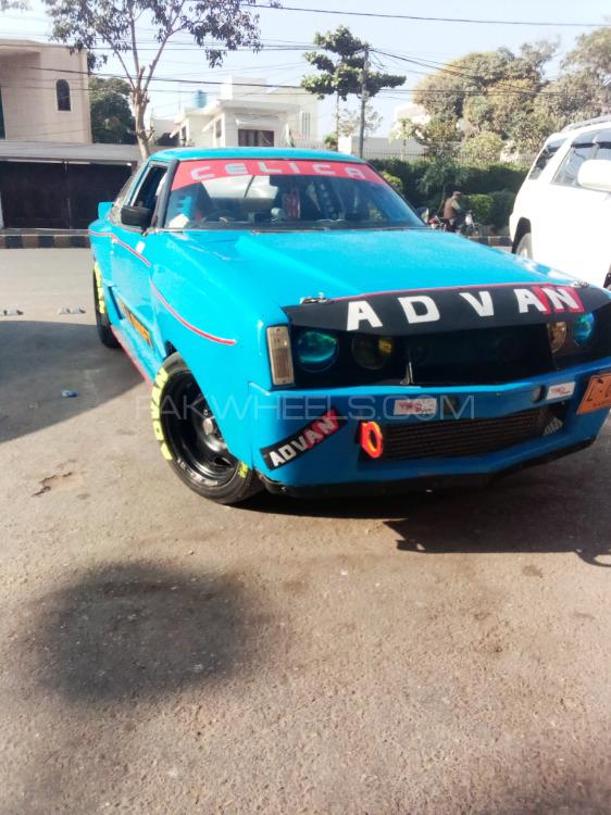 Toyota Supra - 1979  Toyota Supra - 1979  Image-2