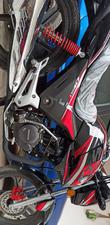 Honda CB 150F - 2018