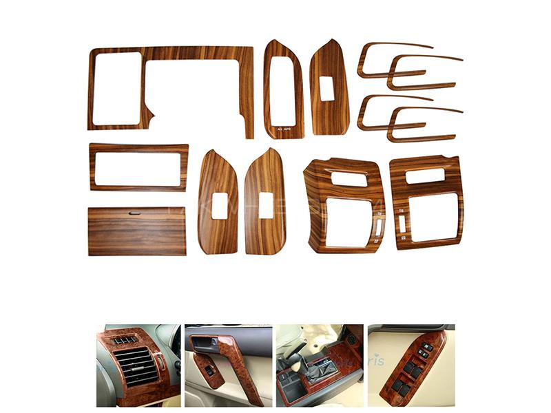 Toyota Land Cruiser Prado FJ150 Interior Wooden Panel - Light Brown Image-1