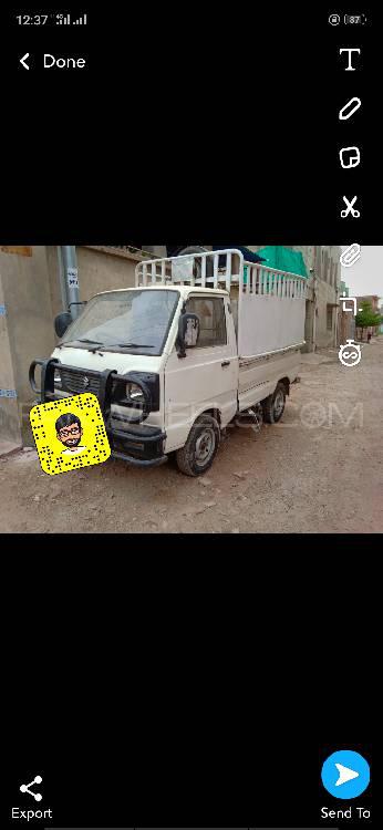 Suzuki Ravi 2016 for Sale in Multan Suzuki Ravi 2016 for Sale in Multan Image-2