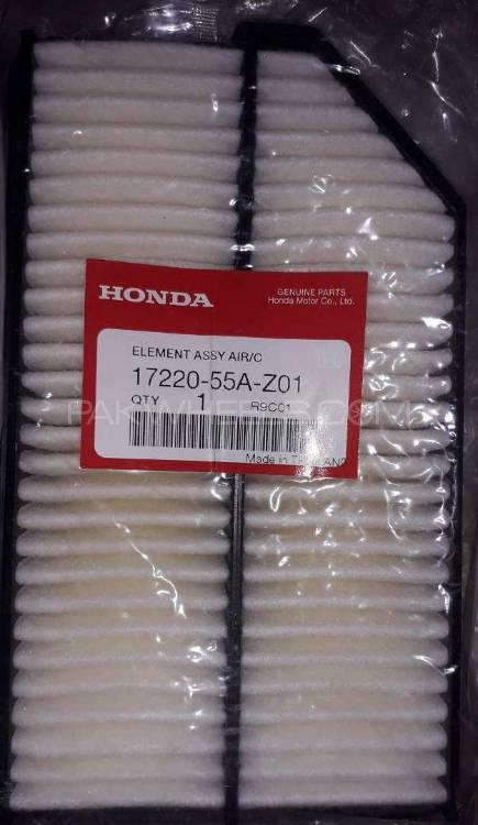 Honda Genuine BRv air filter Image-1