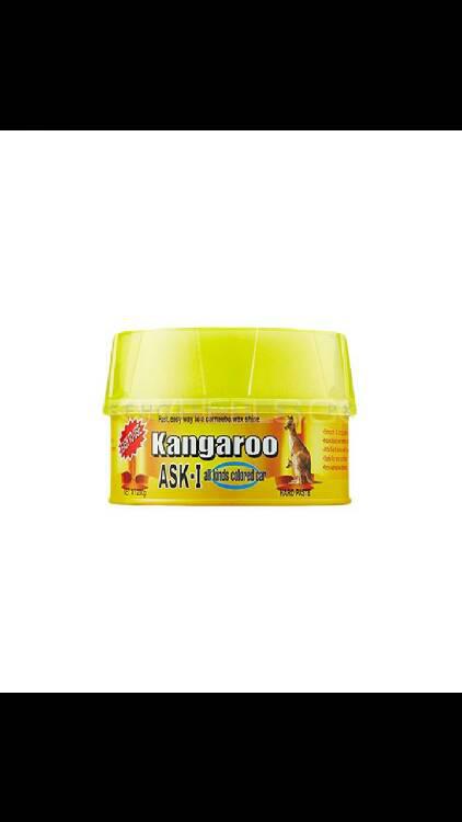 BODY POLISH Image-1